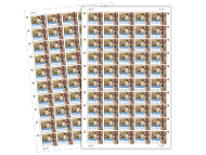 Sheet of 2 x 50 Stamps (10c) product photo