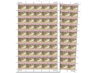 Sheet of 2 x 50 Stamps (30c) product photo