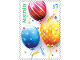 Set of Moments to Treasure gummed stamps product photo Internal 7 THUMBNAIL