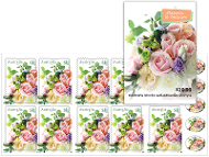 Booklet of 10 $1 Bouquet stamps product photo