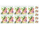 Booklet of 10 $1 Bouquet stamps product photo Internal 2 THUMBNAIL
