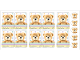 Chequebook 20 x 10 $1 self-adhesive Teddy stamps product photo Internal 2 THUMBNAIL