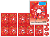 Booklet of 10 $1 Sparkler stamps product photo