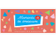 Chequebook 20 x 10 $1 self-adhesive Sparkler stamps product photo Internal 1 THUMBNAIL