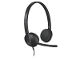 Logitech® H340 USB Plug-and-Play Headset product photo Internal 3 THUMBNAIL