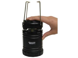 Atomic Beam Lantern product photo Internal 2 DETAILS