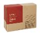 Mailing Box (BX1) - 220 x 160mm - Pack of 20 product photo Internal 1 THUMBNAIL