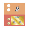 Bluey 2024 Limited Edition 2-Coin and Minisheet Collection — Muffin and Socks product photo Internal 2 THUMBNAIL
