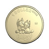 Bluey 2024 Limited Edition 2-Coin and Minisheet Collection — Muffin and Socks product photo Internal 7 THUMBNAIL